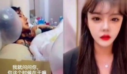 小猪爆料殷世航照片视频,照片视频引发热议